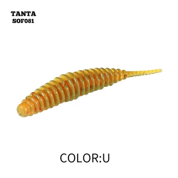 Silikoninis avižadribio masalas Tanta SOF081-U, ilgis 2,5 cm