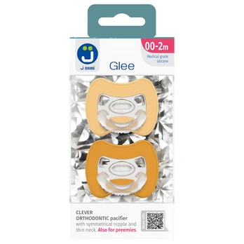 Čiulptukai JBimbi Glee 0-2m Beige-Mustard 2 vnt.