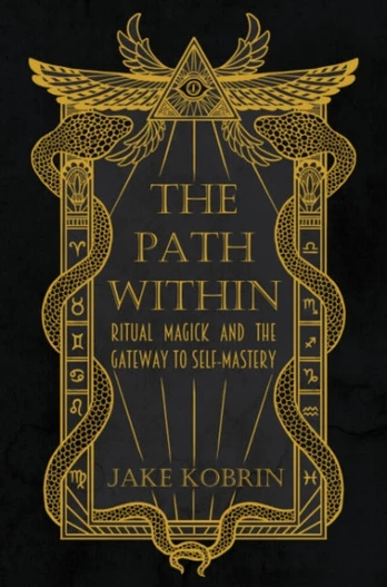 Path within