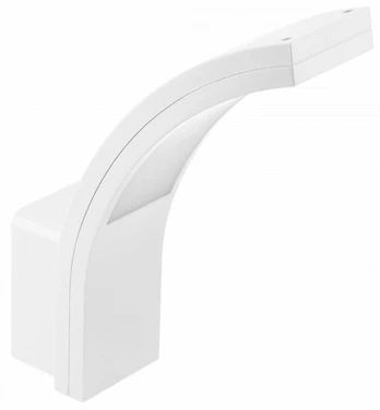 Šviestuvas GTV Paris LD-PAR10W40BC-00, 10W, LED, IP54, baltas