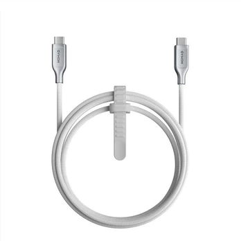 Nomad Kevlaro laidas, USB-C į USB-C, 1,5 m, baltas