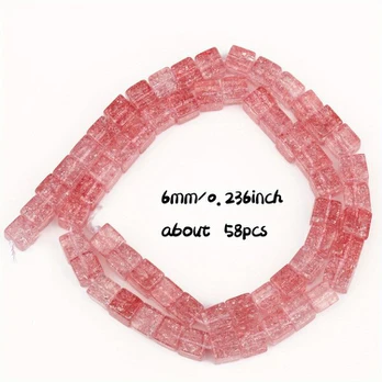 Stiklo karoliukai, Rožinis