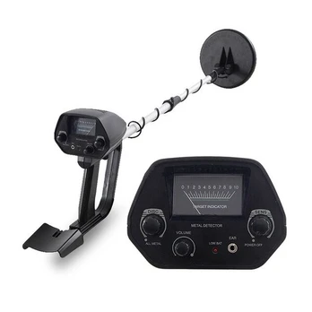 Metalo detektorius MD4030