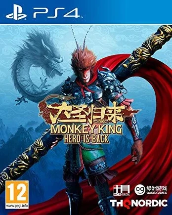 Monkey King: Hero Is Back 