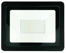 Prožektorius Milagro, 200 W, 3000 °K, IP65, juodas kaina