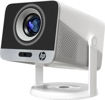 Projektorius HP MC425