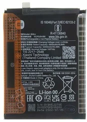 Dėklas BN5J Xiaomi Original Baterija 5000mAh (Service Pack)