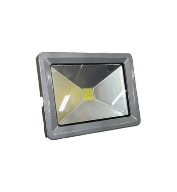 PROŽEKTORIUS 20W 1400LM 6500K IP44