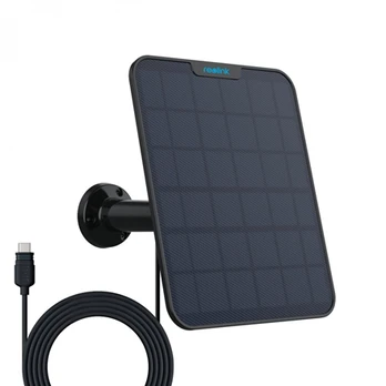 Reolink kamera IP65