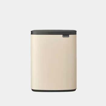 BO šiukšliadėžė, 12L, Soft Beige, 234125