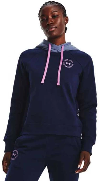 Under Armour džemperis