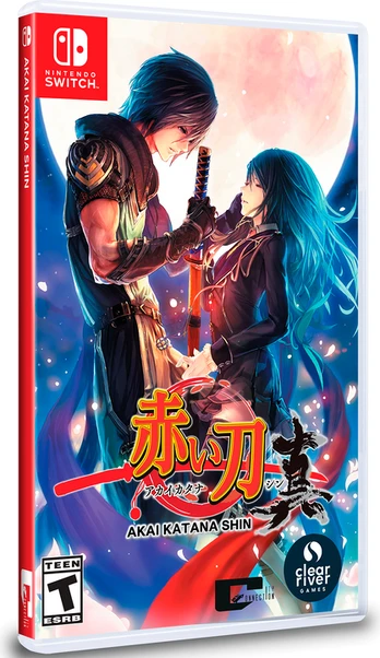Akai Katana Shin