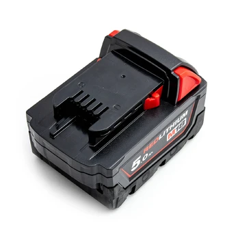 Akumuliatorius Milwaukee M18 B5 5.0Ah
