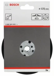 Atraminis diskas BOSCH, 125 mm, 12 500 aps./min., D125 mm, 1 vnt. kaina