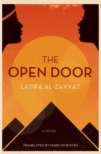 Open Door