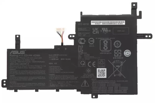 Asus X531 BATT/BYD PRIS/B31N1842