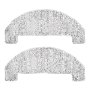 Mopping pads for MOVA E10, E20, E20 Plus, E20 Pro Plus, E20 Pro vacuum cleaner [2 pieces].
