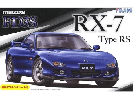 Fujimi - Mazda FD3S RX-7 Type RS, 1/24, 03942