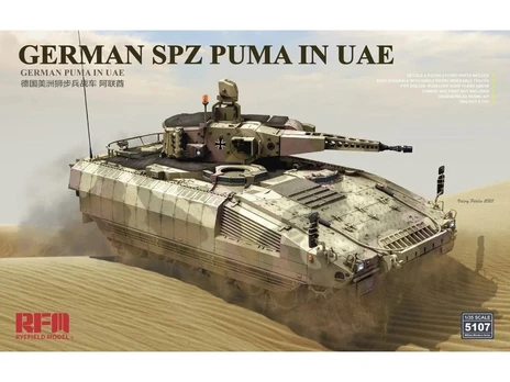 RFM Rye Field Model - German Schützenpanzer PUMA UAE Version, 1/35, 5107