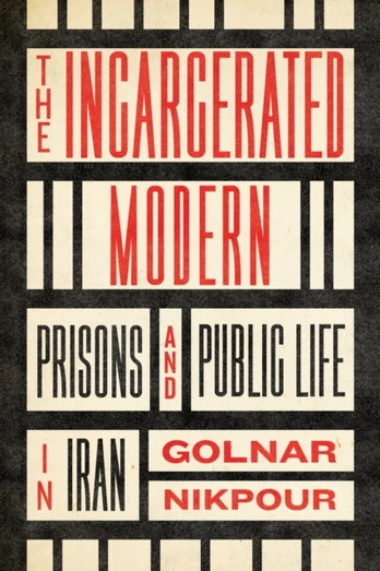 Incarcerated Modern