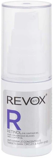 Revox Retinol
