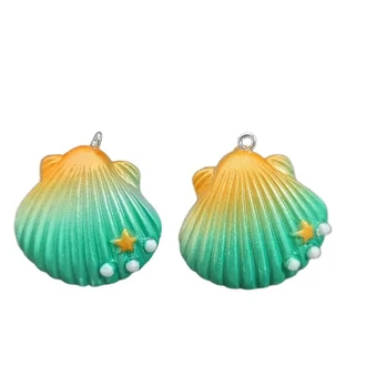 Perlų dėklai, Yellow-green shells
