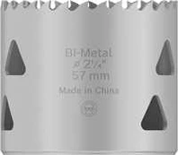 Bosch HSS-Bimet.gręž.karūna PRO 57 mm