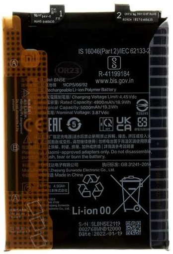 BN5E Xiaomi Original Baterija 5000mAh (Service Pack)