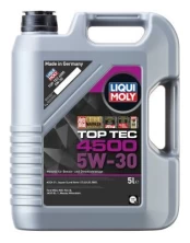 Variklio alyva LIQUI MOLY 2318 kaina