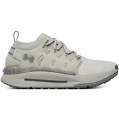 Laisvalaikio batai Under Armour UA Phantom X 6007183 069 Pilka kaina