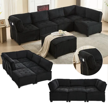 Modulinis sofa, 6 vietų, 308 cm, virvutinis audinys, 6 vnt
