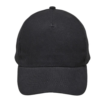 Kepuraitė SOL'S LONGCHAMP su snapeliu