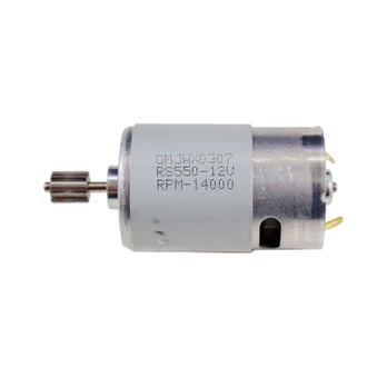 VARIKLIS AKUMULIATORINIAMS TRANSPORTO PRIEMONĖMS – 12 V – RS550 – 14 000 aps./min. – OMJWX307