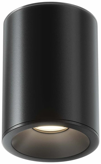 Maytoni Technical Zoom griestu lampa melna C029CL-01B 4251110068671