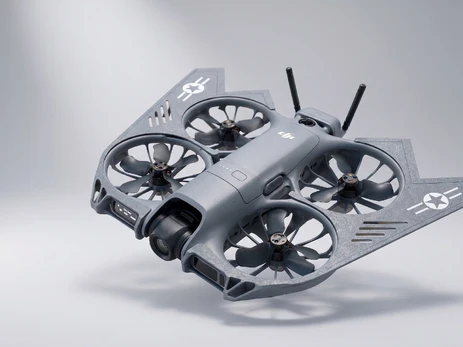 DJI NEO 2 apsaugos modelis