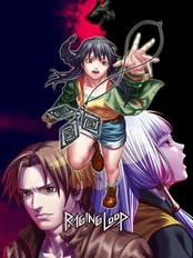 Raging Loop PC