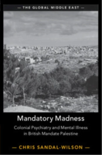 Mandatory Madness