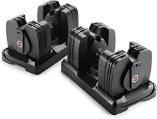 Hantelis Bowflex 560 Dumbbell KIT, intl (pair)