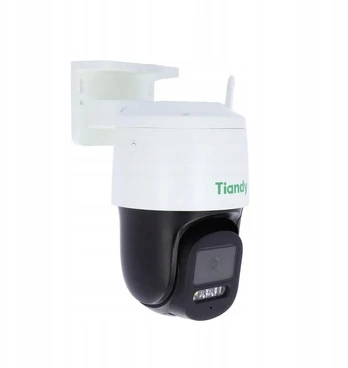 TC-H334S Belaidė, horizontali ir vertikali IP kamera Tiandy 3Mpx