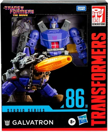 Hasbro Transformers The Movie Studio Galvatron figure 21,5cm