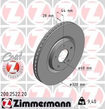 Stabdžių diskas ZIMMERMANN 200.2522.20