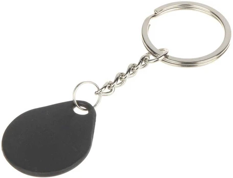 ATSTUMINIS PAKABUKAS RFID ATLO-524N/B