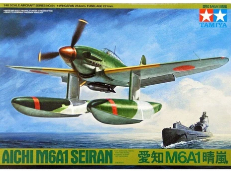 Tamiya - Aichi M6A1 Seiran, 1/48, 61054
