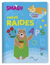 Smagu rašyti raides, 4–5 metų vaikams kaina