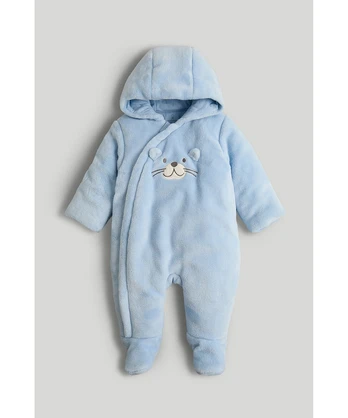 MOTHERCARE kombinezonas, AV42601 cm
