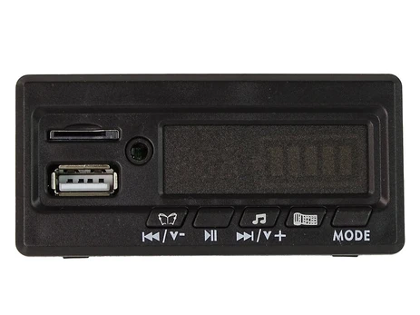 Muzikinis skydelis elektromobiliui