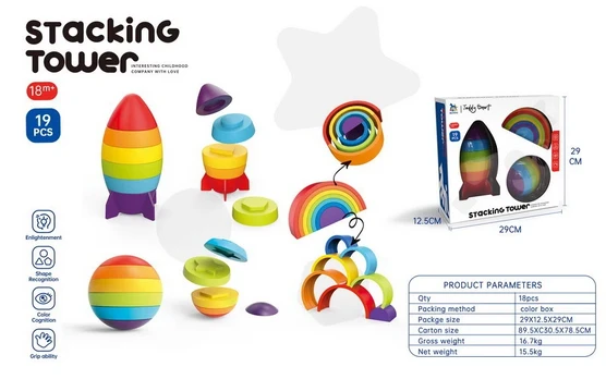 Set of Sensory Toys 19 pieces.