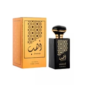 Hamidi Ilham EDP parfumuotas vanduo vyrams, 100 ml