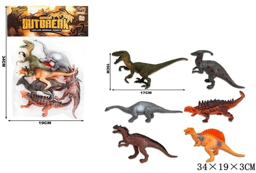 Gazelo Dinozaury G221598 05932
