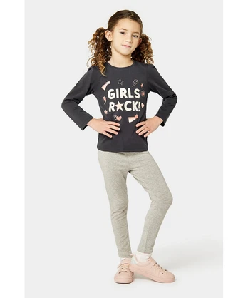 MOTHERCARE tamprės, EA779